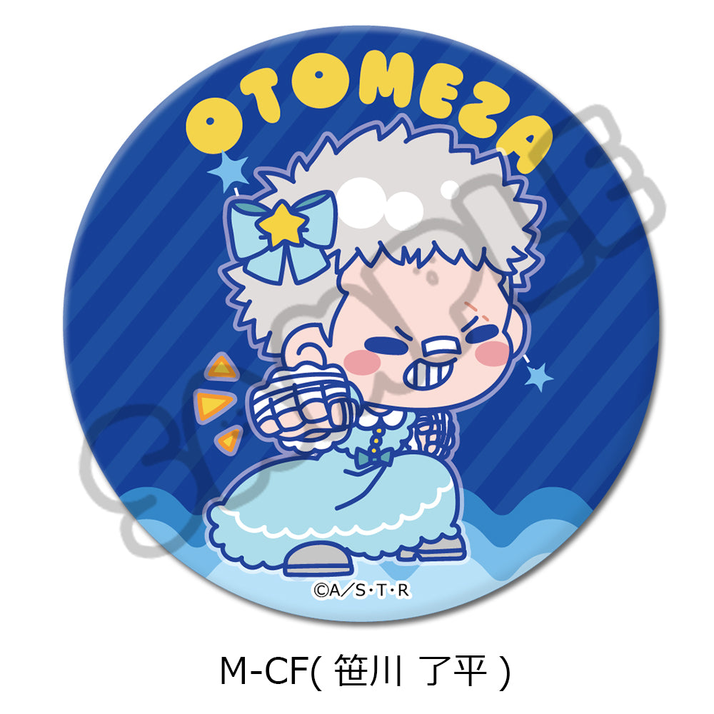 TVアニメ『家庭教師ヒットマンREBORN!』第5弾 3way缶バッジ