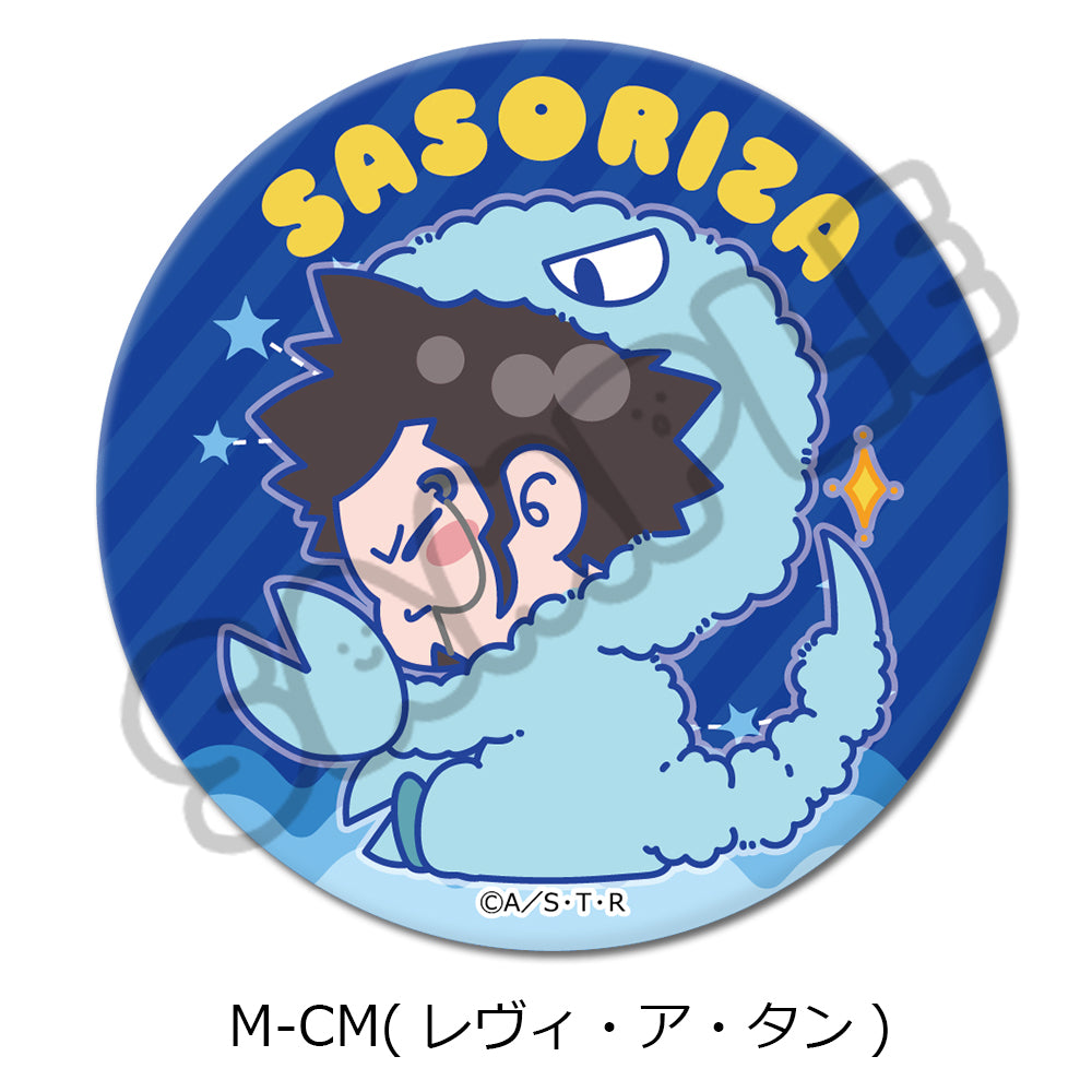 TVアニメ『家庭教師ヒットマンREBORN!』第5弾 3way缶バッジ