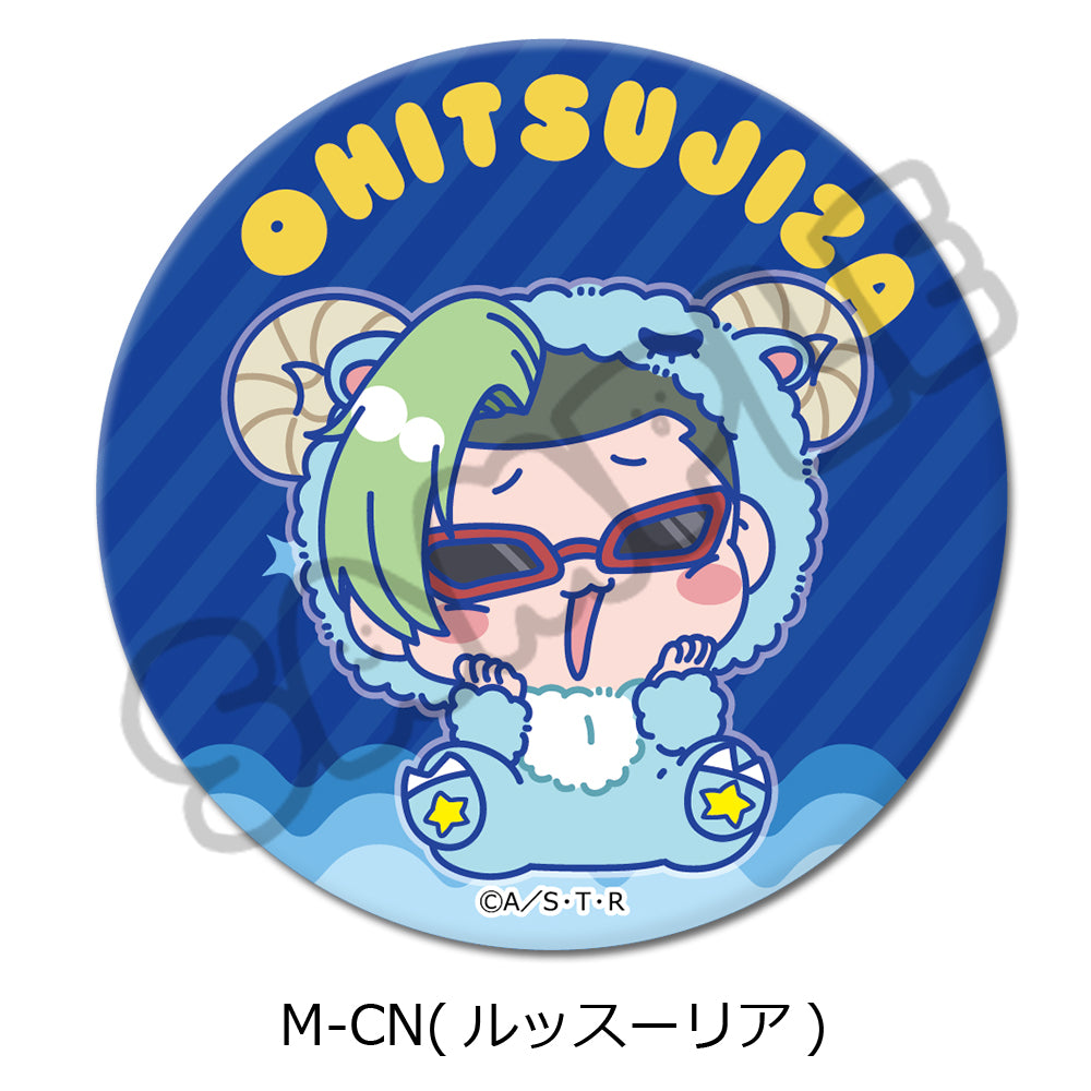 TVアニメ『家庭教師ヒットマンREBORN!』第5弾 3way缶バッジ