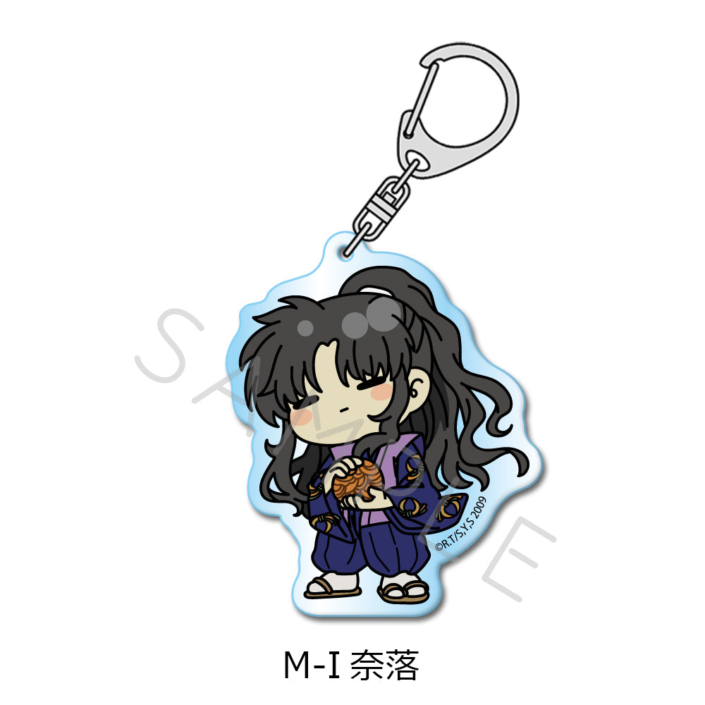 『犬夜叉』 アクリルキーホルダー