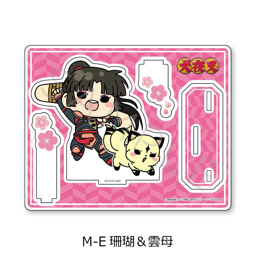 『犬夜叉』 アクリルスタンド