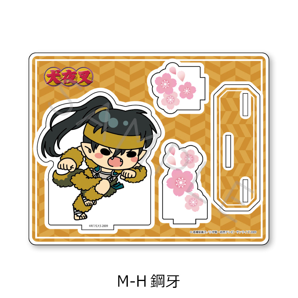 『犬夜叉』 アクリルスタンド
