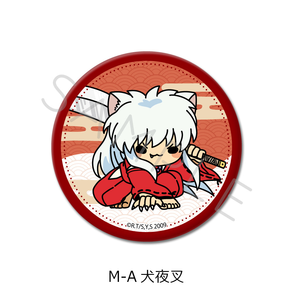 『犬夜叉』 缶バッジ(57mm)