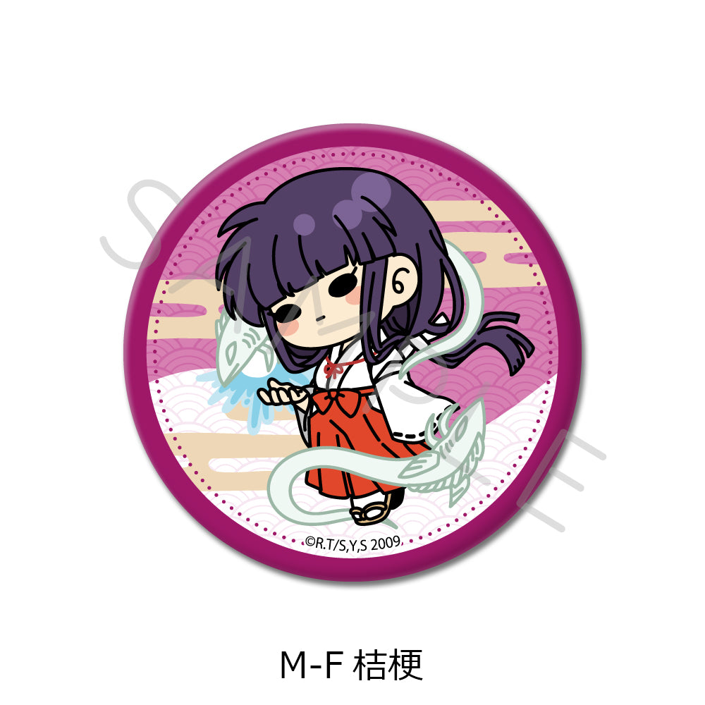 『犬夜叉』 缶バッジ(57mm)