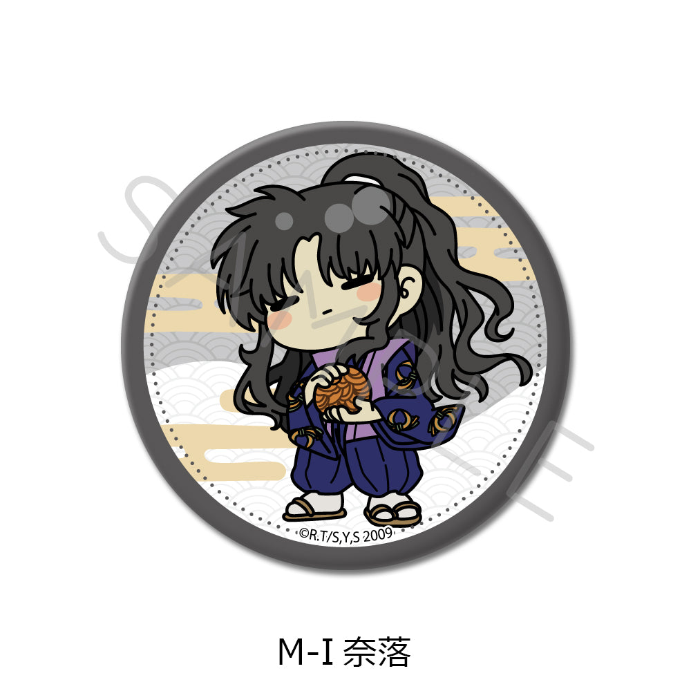 『犬夜叉』 缶バッジ(57mm)