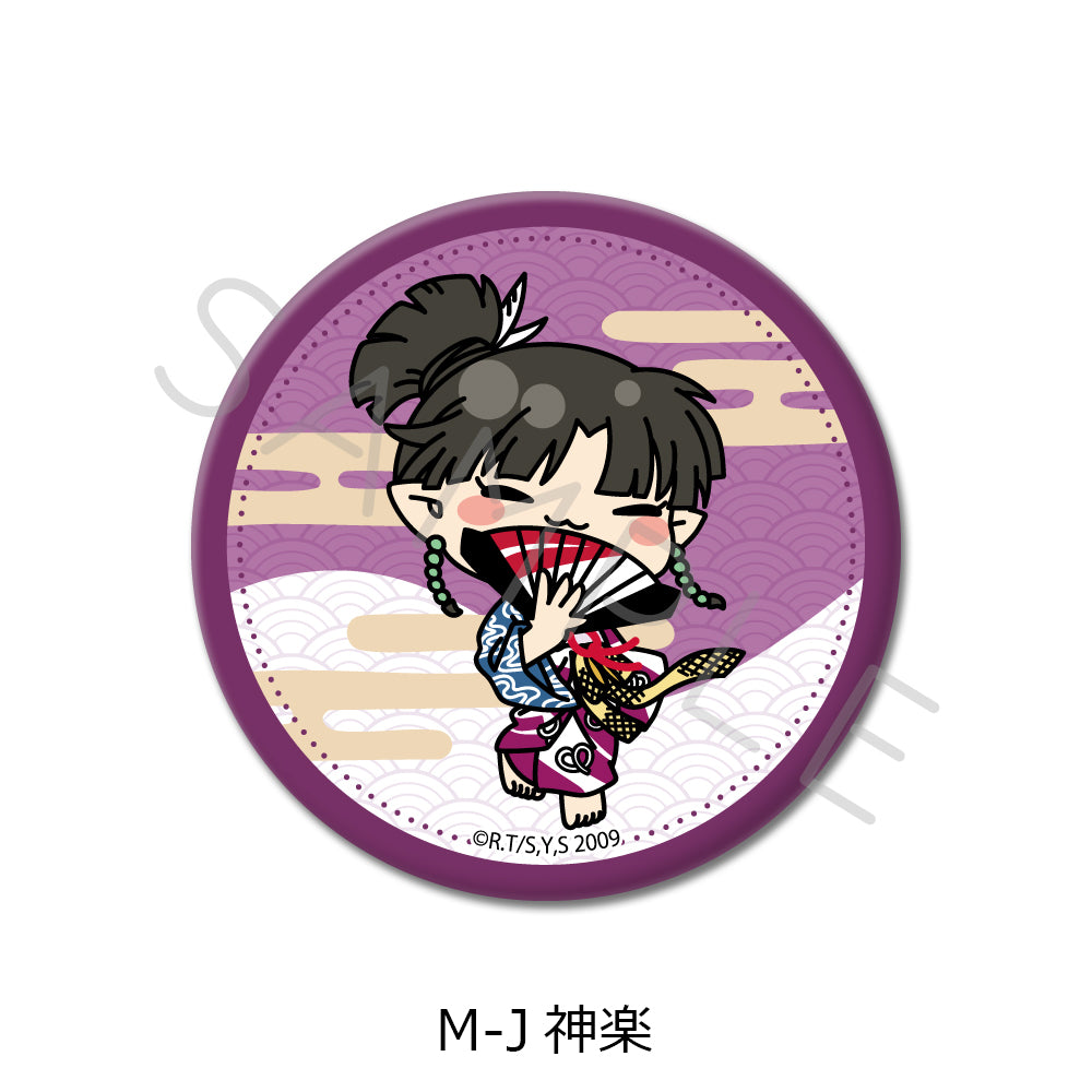 『犬夜叉』 缶バッジ(57mm)
