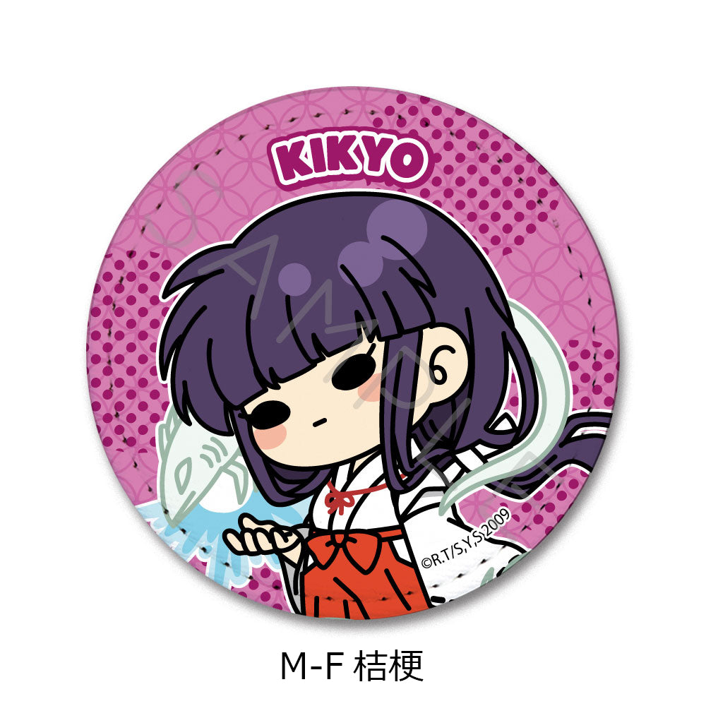 『犬夜叉』 レザーバッジ