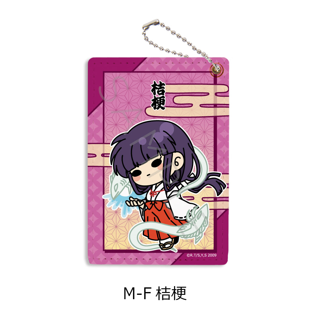 『犬夜叉』 パスケース