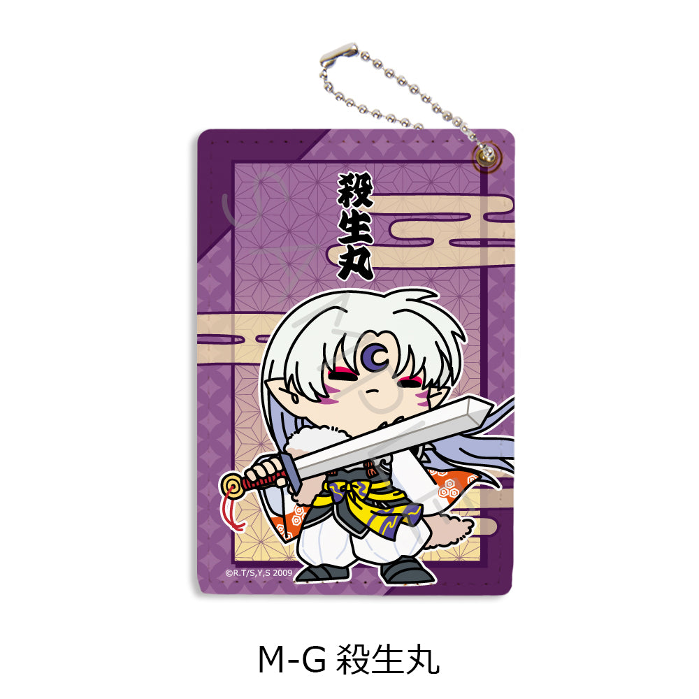 『犬夜叉』 パスケース