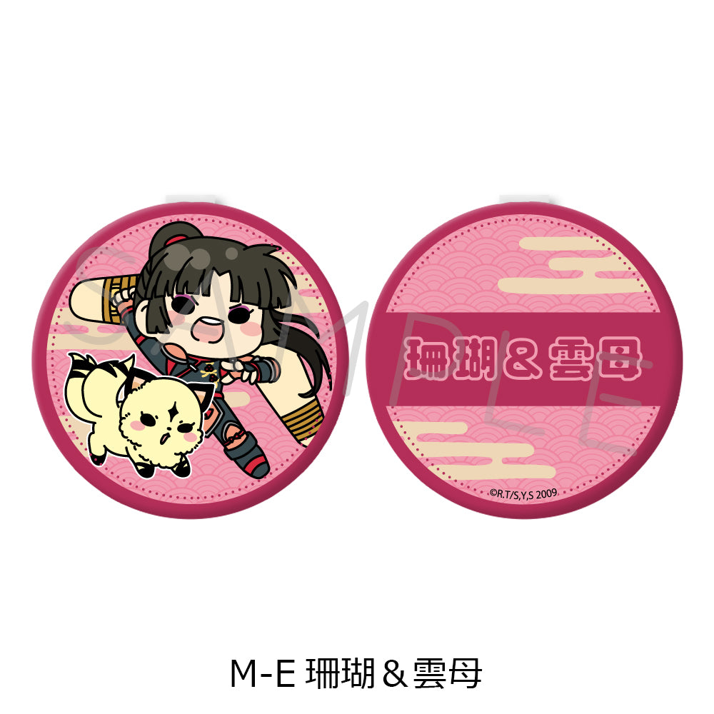 『犬夜叉』 コンパクトミラー