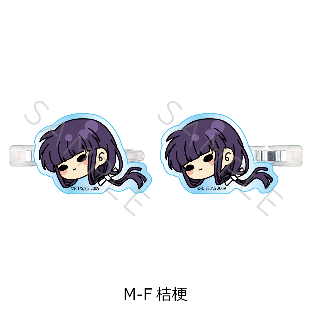 『犬夜叉』 前髪クリップ