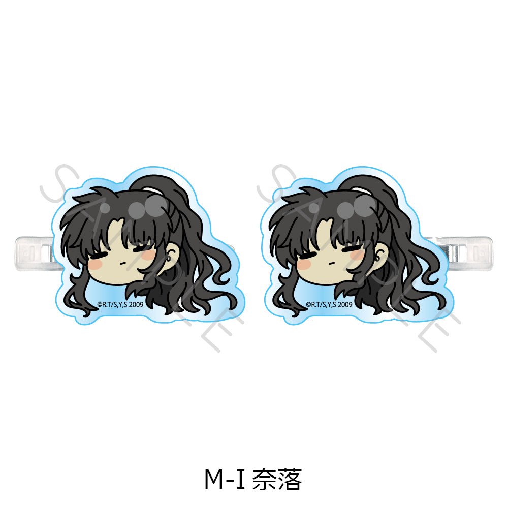 『犬夜叉』 前髪クリップ