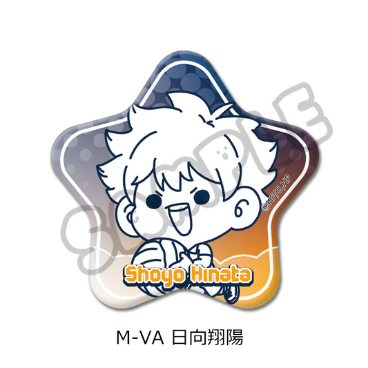 「ハイキュー!!」第8弾 星型缶バッジ