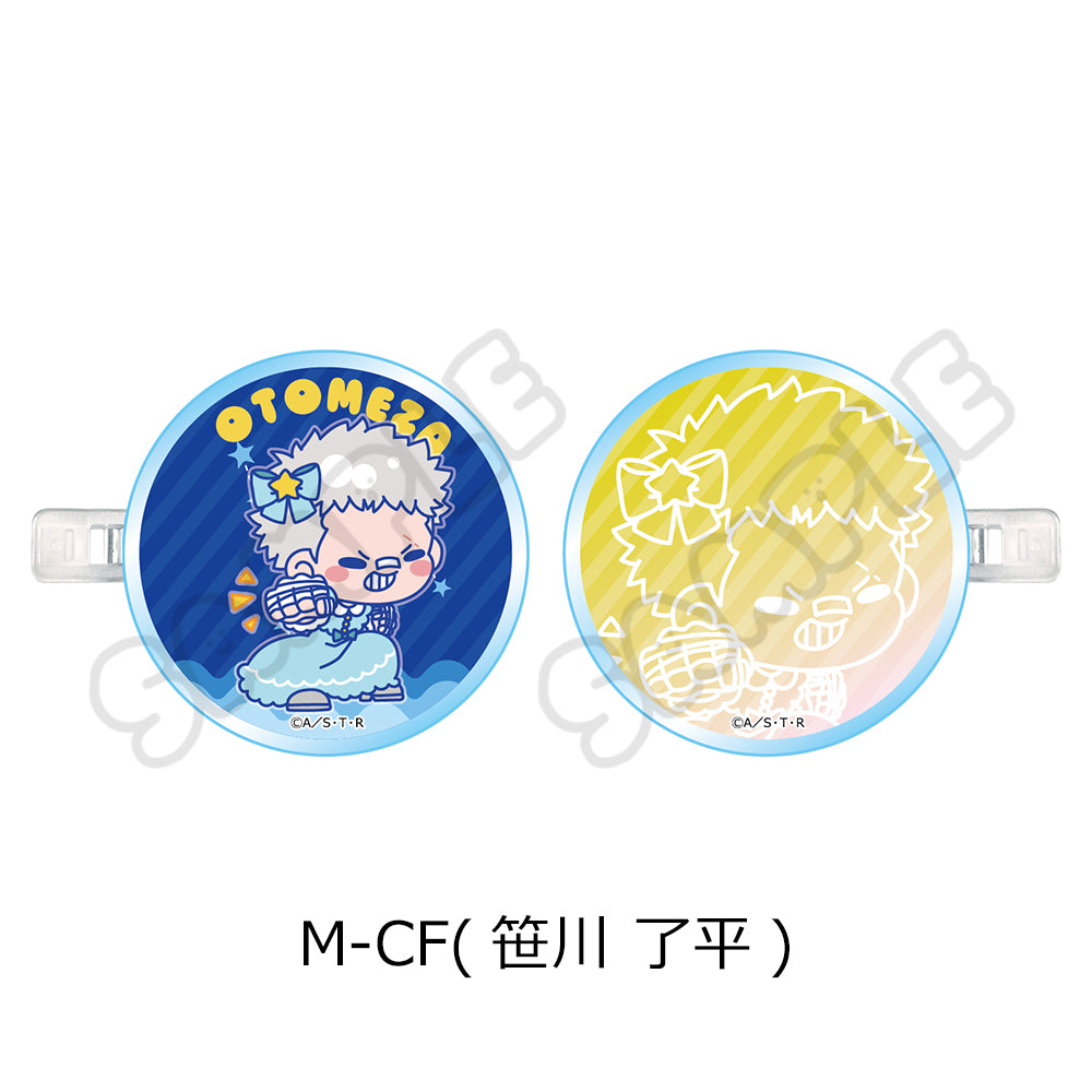 TVアニメ『家庭教師ヒットマンREBORN!』第5弾 前髪クリップ