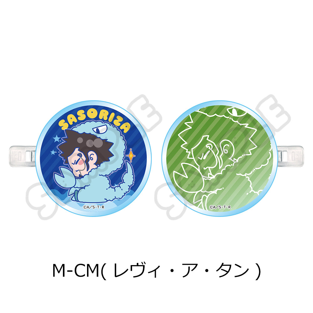 TVアニメ『家庭教師ヒットマンREBORN!』第5弾 前髪クリップ