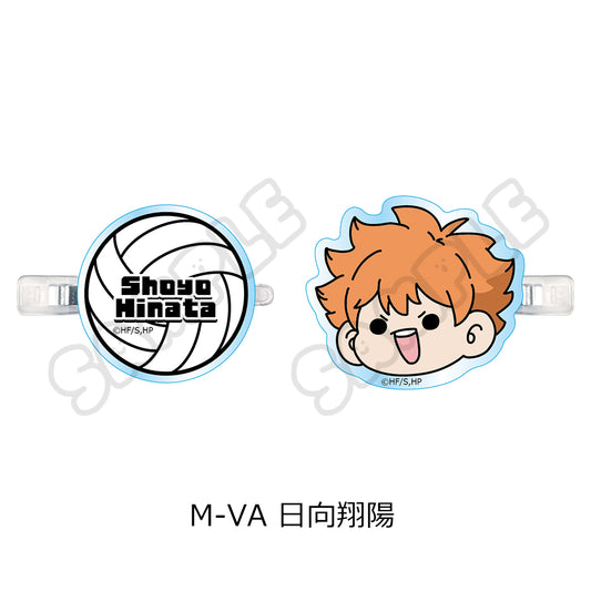 「ハイキュー!!」第8弾 前髪クリップ