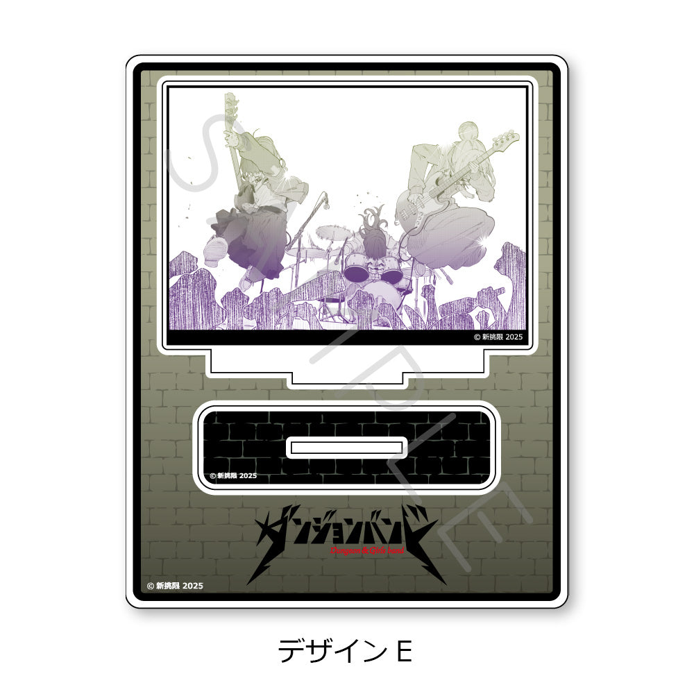 『ダンジョンバンド』アクリルスタンド