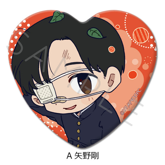 TVアニメ「矢野くんの普通の日々」 ハート型缶バッジ