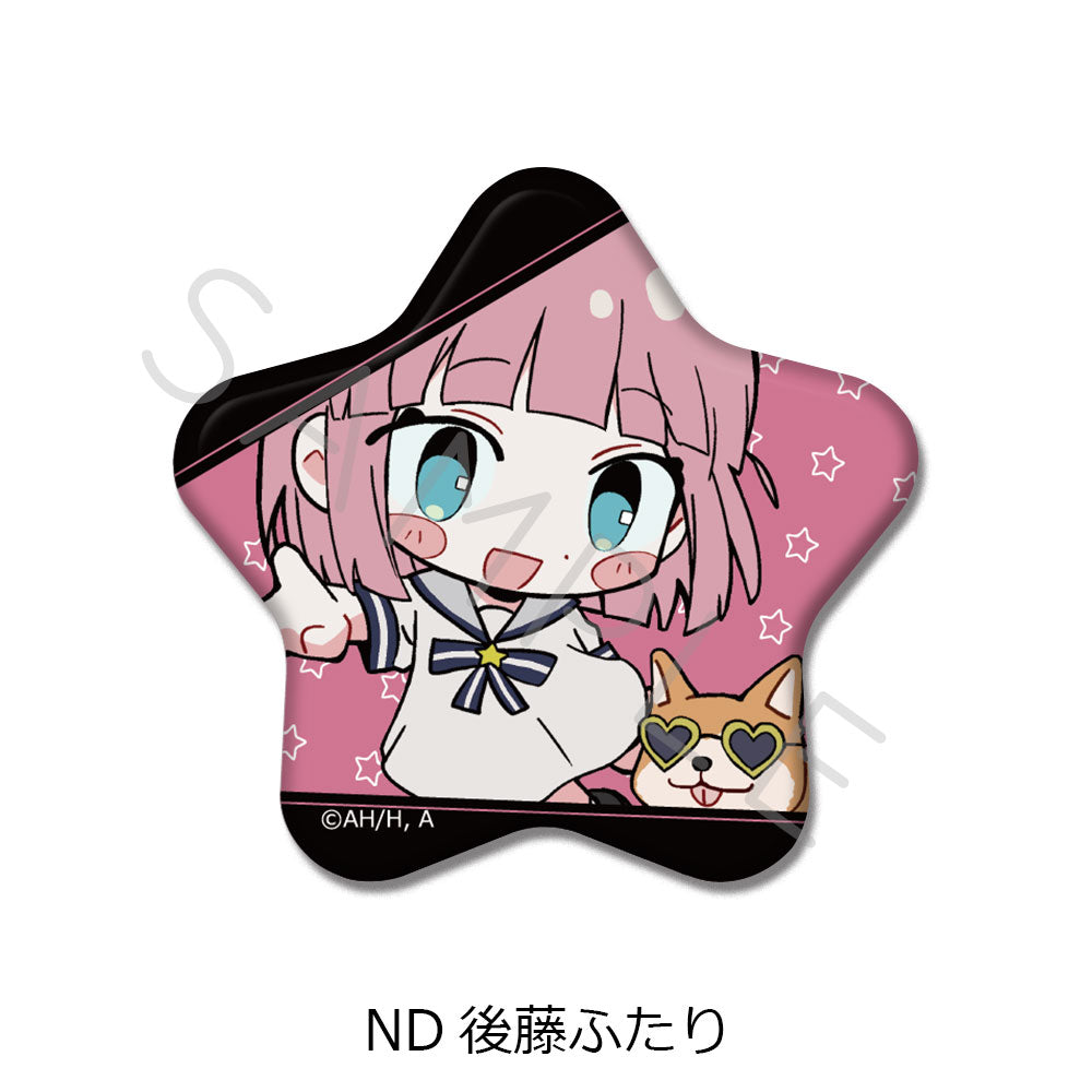 アニメ「ぼっち・ざ・ろっく！」第4弾 星型缶バッジ