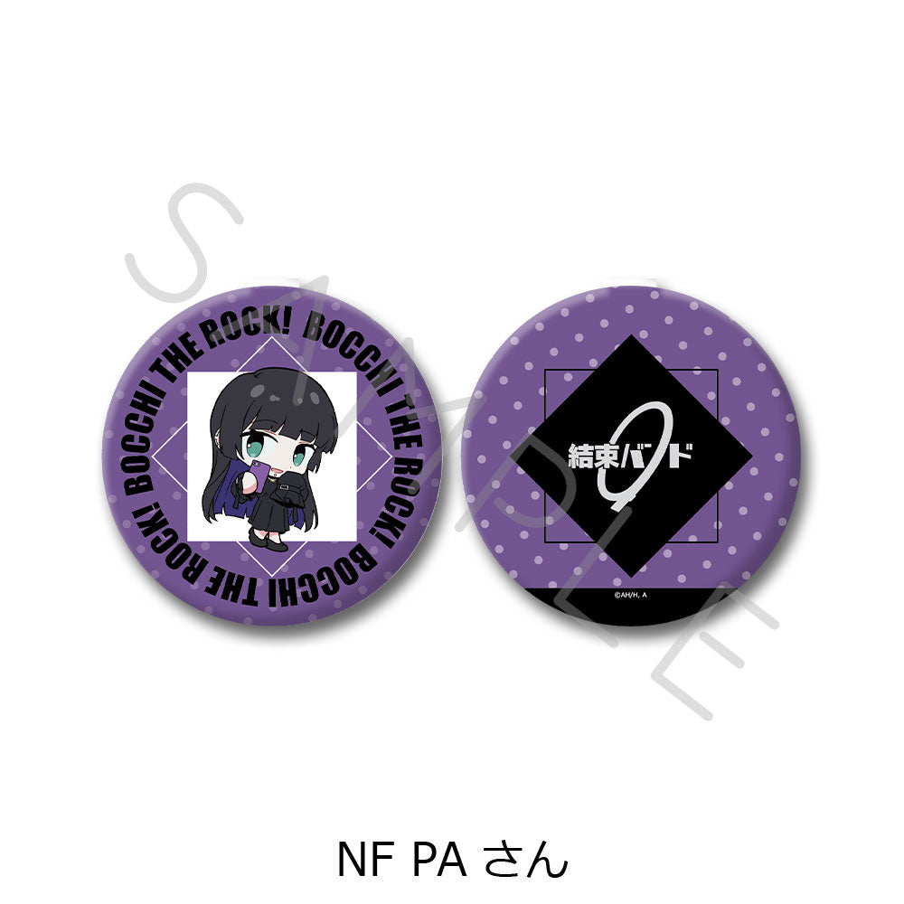 アニメ「ぼっち・ざ・ろっく！」第4弾 コンパクトミラー NA