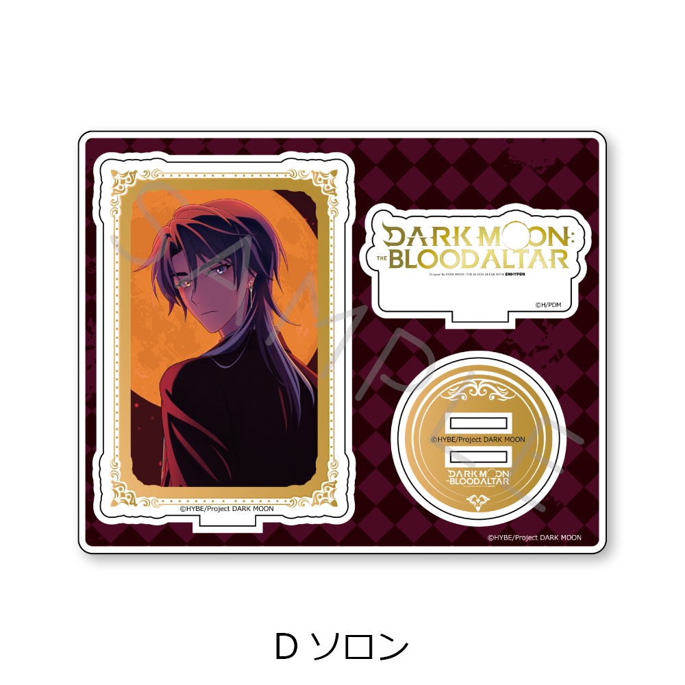 アニメ「DARK MOON　-黒の月: 月の祭壇-」 アクリルスタンド