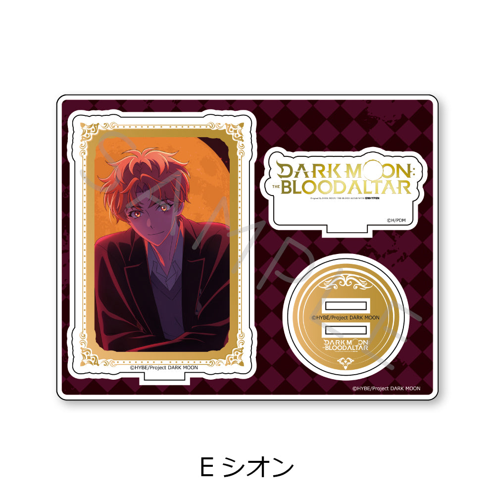 アニメ「DARK MOON　-黒の月: 月の祭壇-」 アクリルスタンド