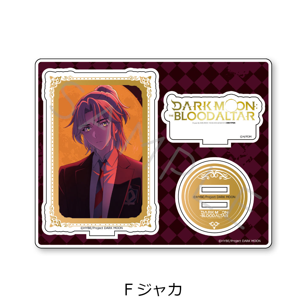 アニメ「DARK MOON　-黒の月: 月の祭壇-」 アクリルスタンド