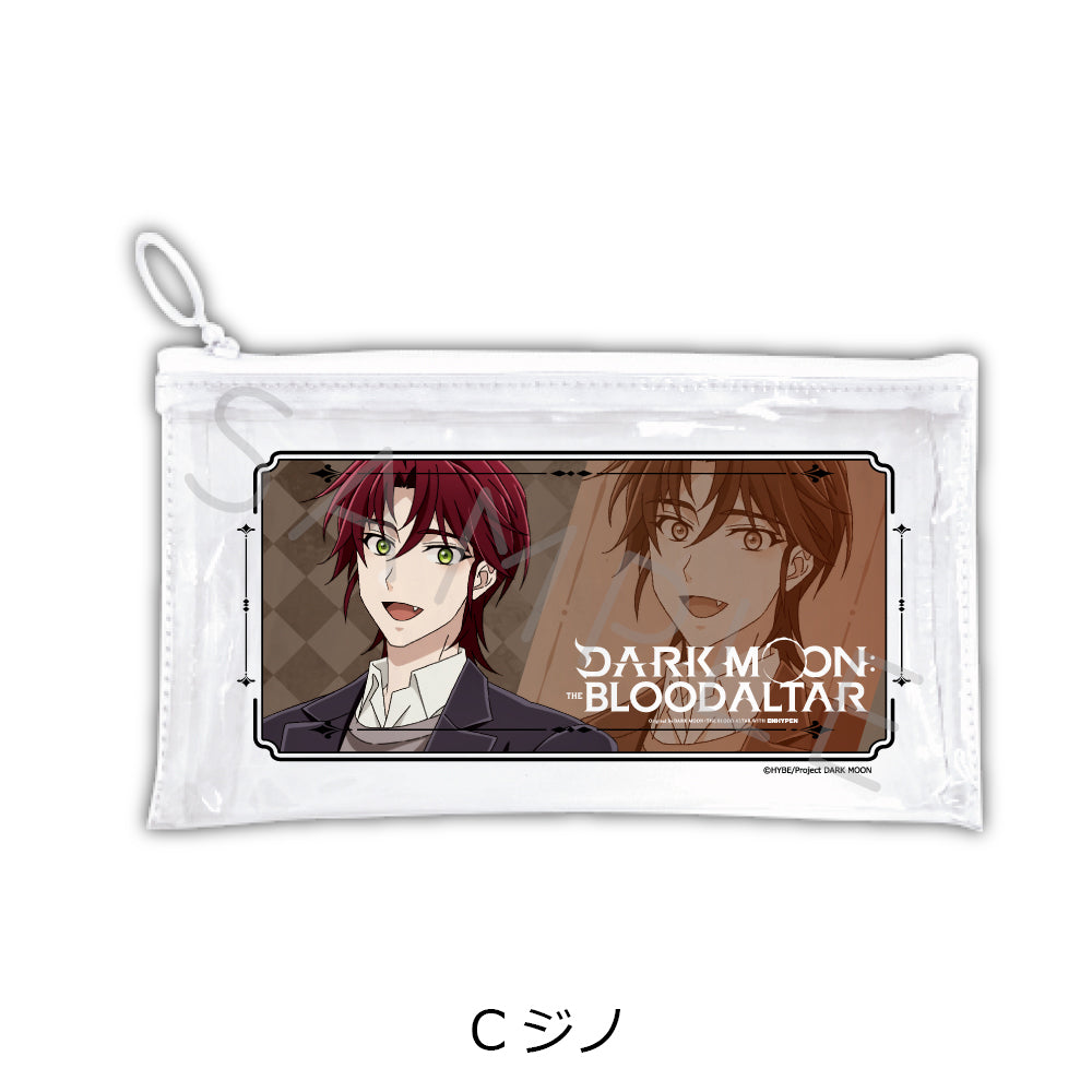 アニメ「DARK MOON　-黒の月: 月の祭壇-」 フラットクリアポーチ