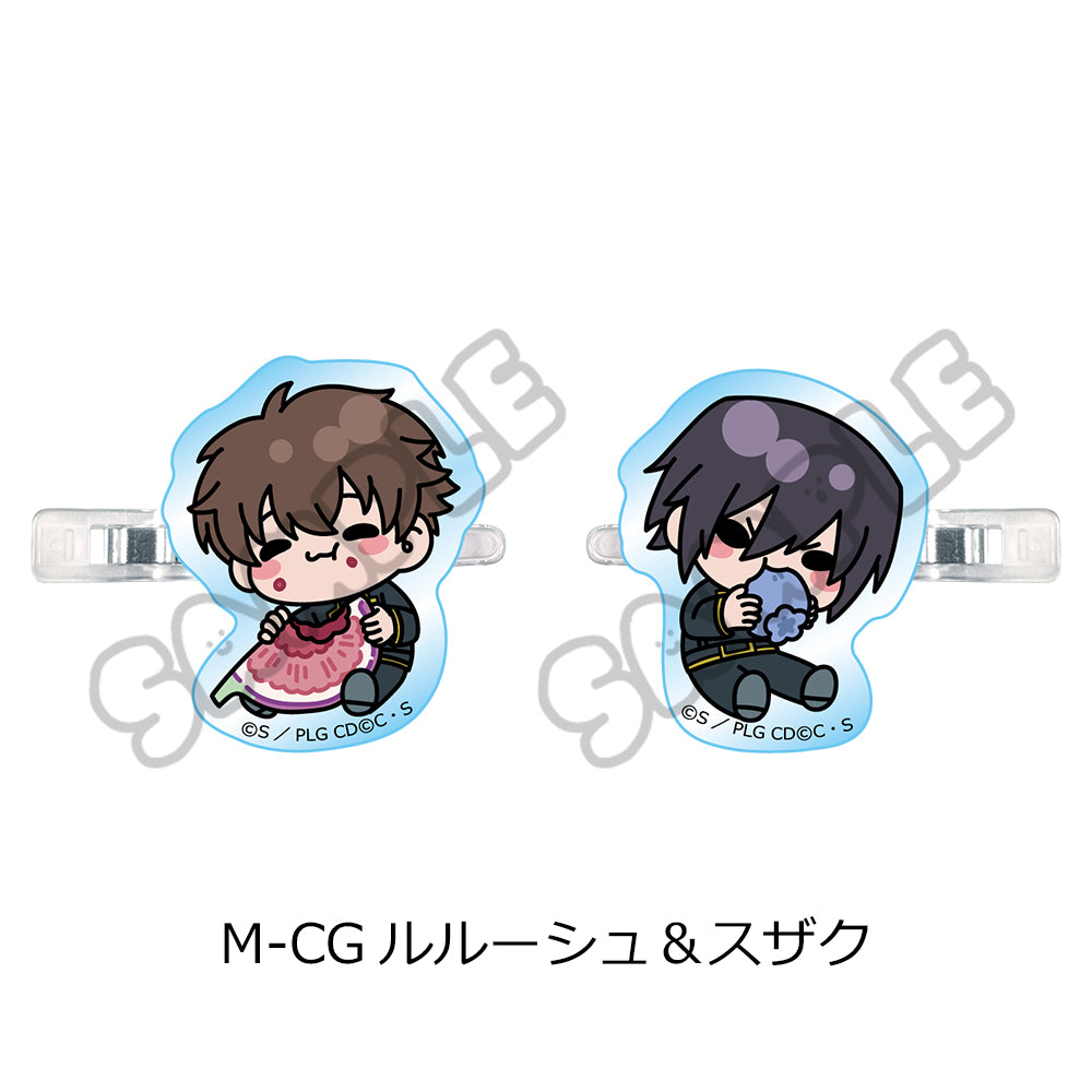 『コードギアス 反逆のルルーシュ』第5弾 前髪クリップ