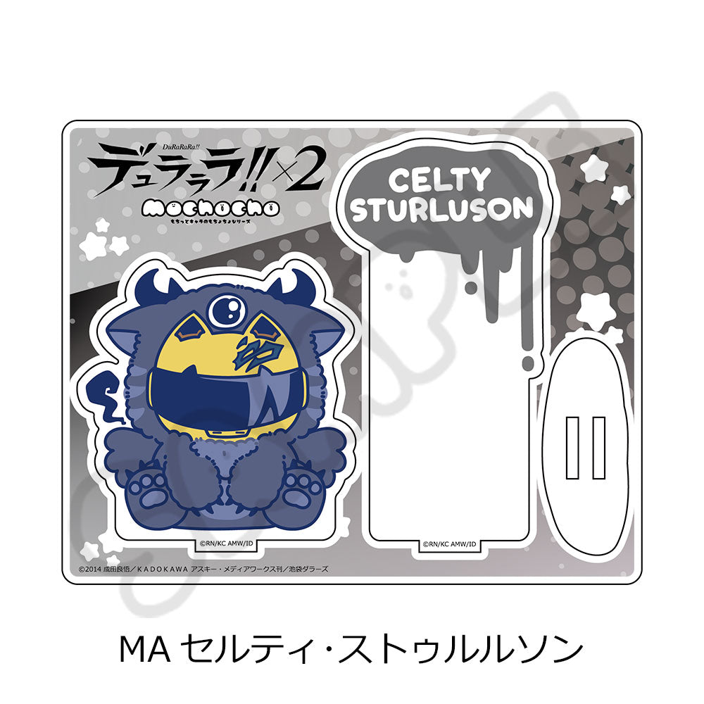 デュラララ!!×2 – MENEGI online store