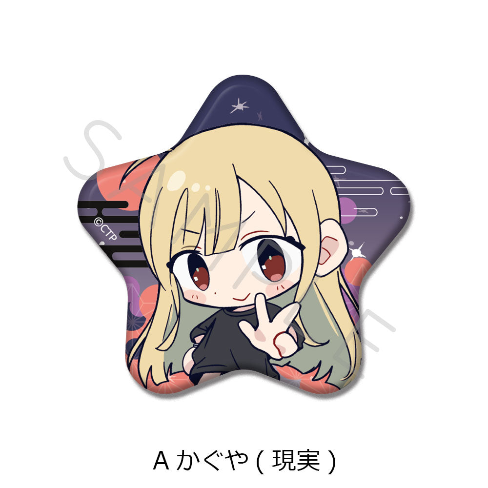 Netflix映画『超かぐや姫！』 – MENEGI online store