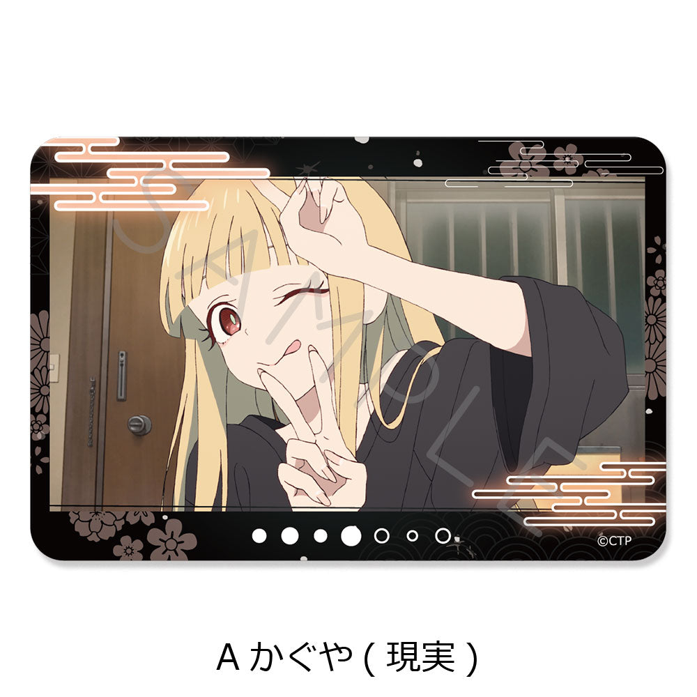 Netflix映画『超かぐや姫！』 – MENEGI online store