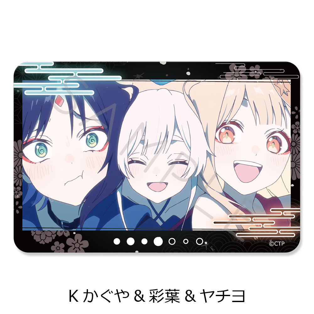 Netflix映画『超かぐや姫！』 クリアカードステッカー