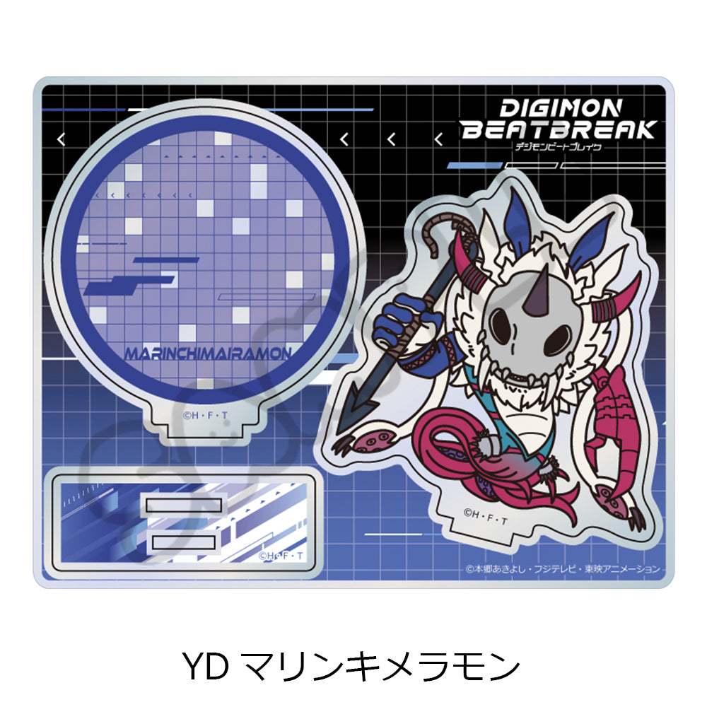TVアニメ『DIGIMON BEATBREAK』第3弾 アクリルスタンド