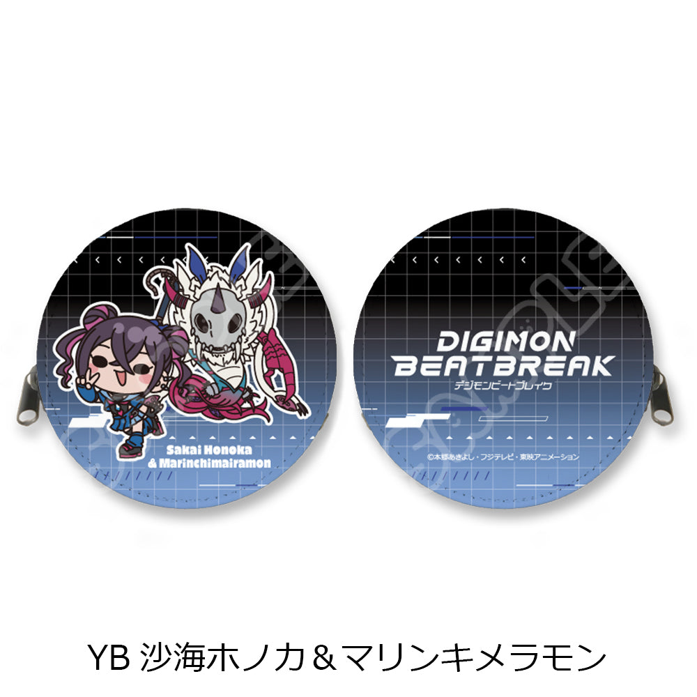 TVアニメ『DIGIMON BEATBREAK』第3弾 丸形コインケース