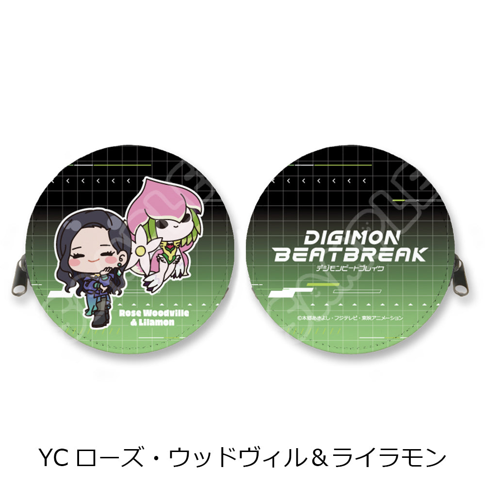 TVアニメ『DIGIMON BEATBREAK』第3弾 丸形コインケース