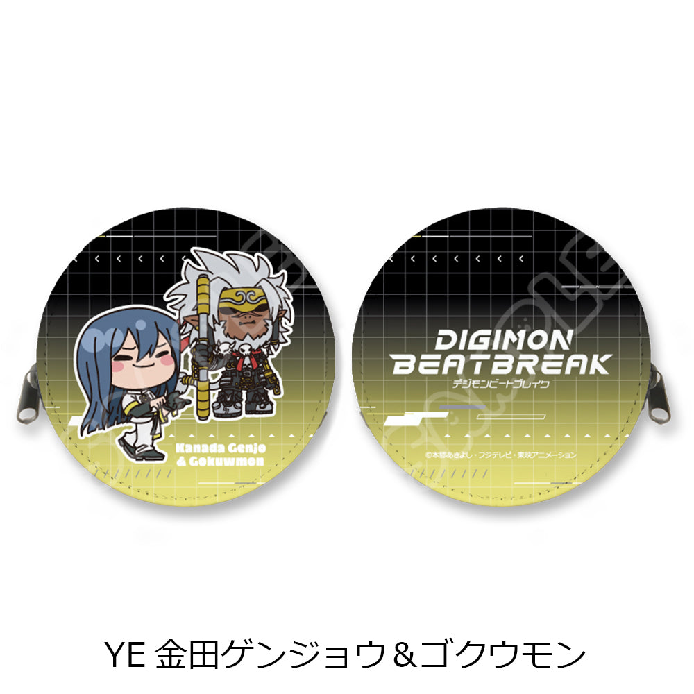 TVアニメ『DIGIMON BEATBREAK』第3弾 丸形コインケース