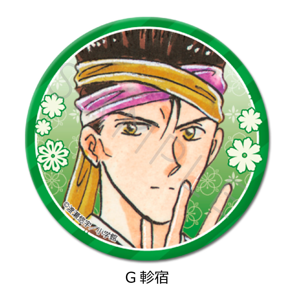 『ふしぎ遊戯』 丸形缶バッジ(57mm)