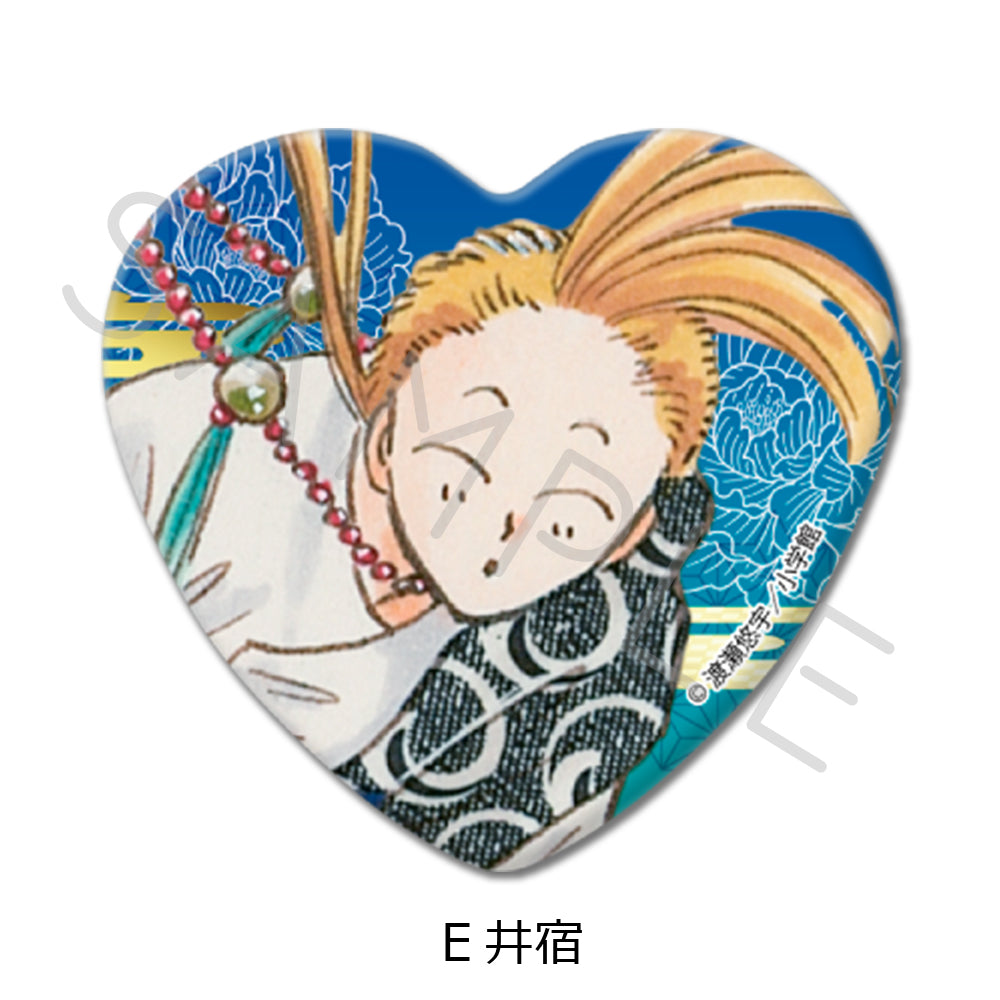 『ふしぎ遊戯』 ハート型缶バッジ