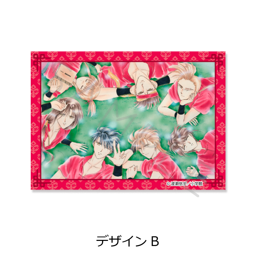 『ふしぎ遊戯』 クリアカードステッカー