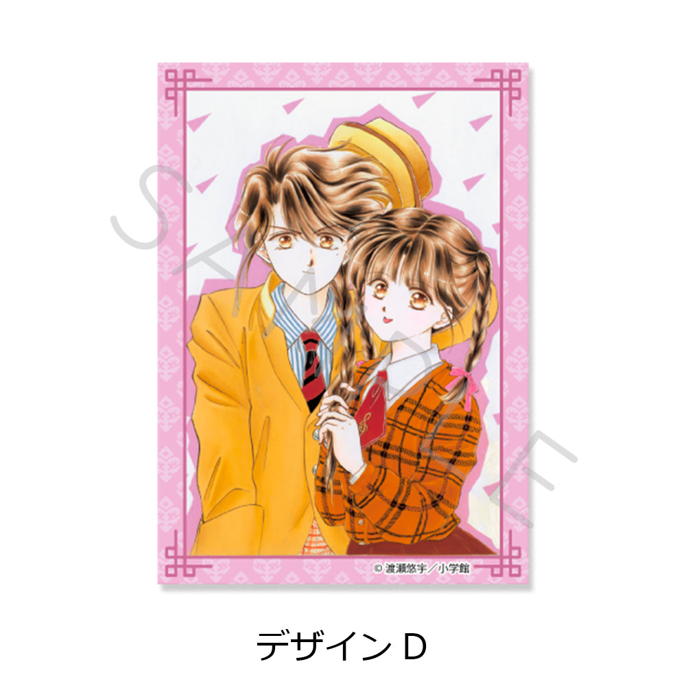 『ふしぎ遊戯』 クリアカードステッカー
