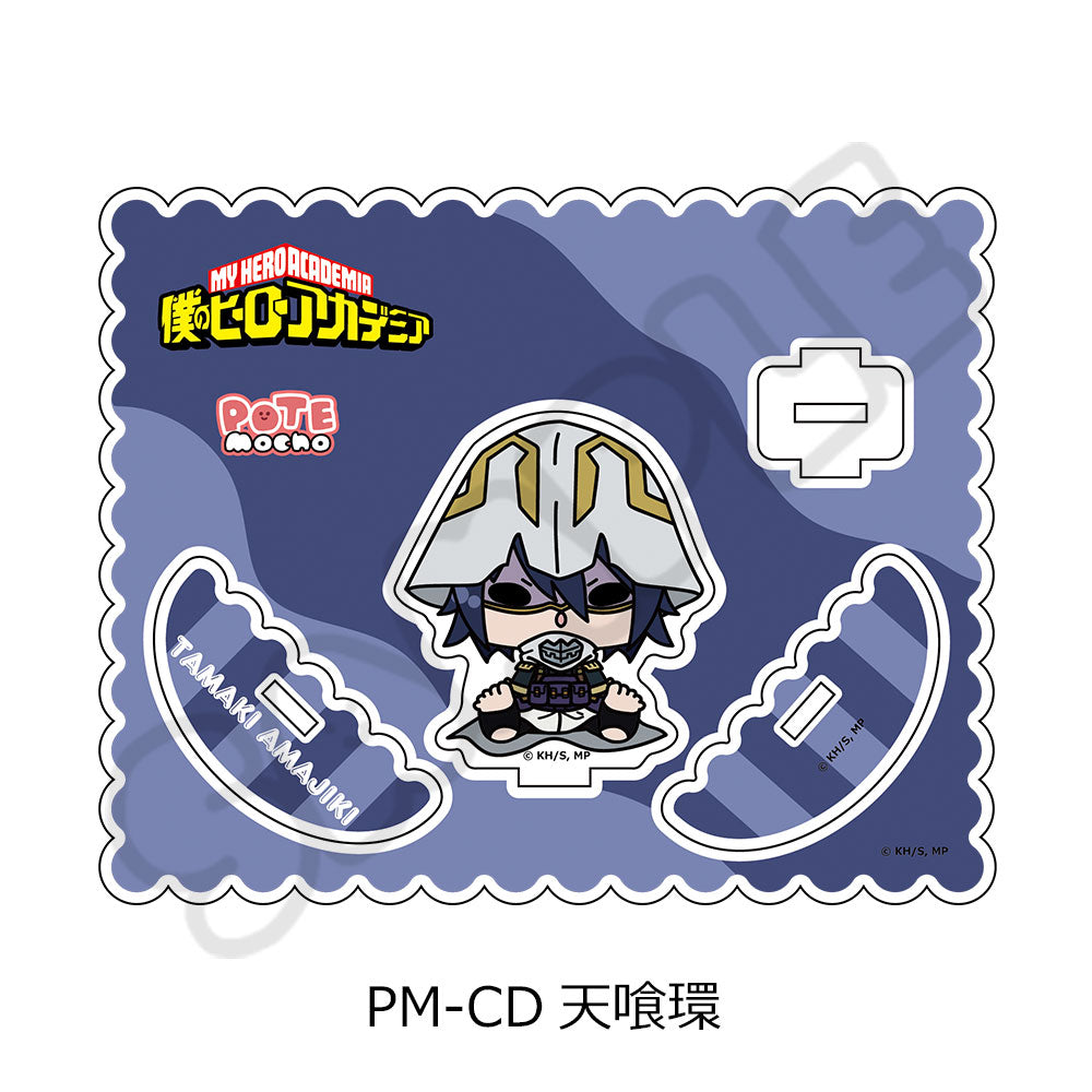 アニメ『僕のヒーローアカデミア』POTEmocho 第5弾 アクリルスタンド