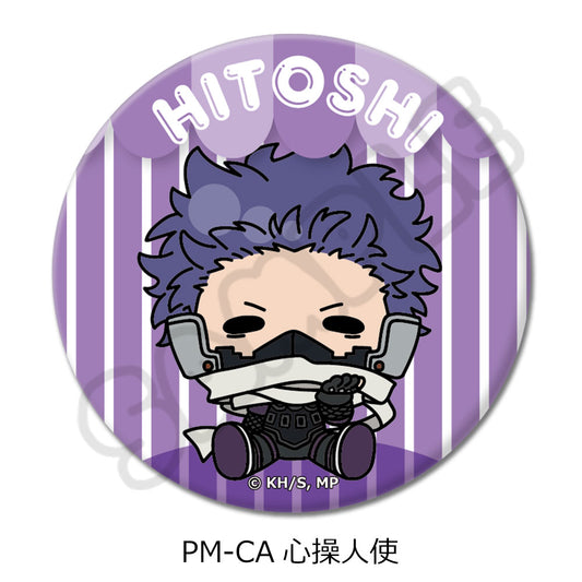 アニメ『僕のヒーローアカデミア』POTEmocho 第5弾 丸形缶バッジ(57mm)