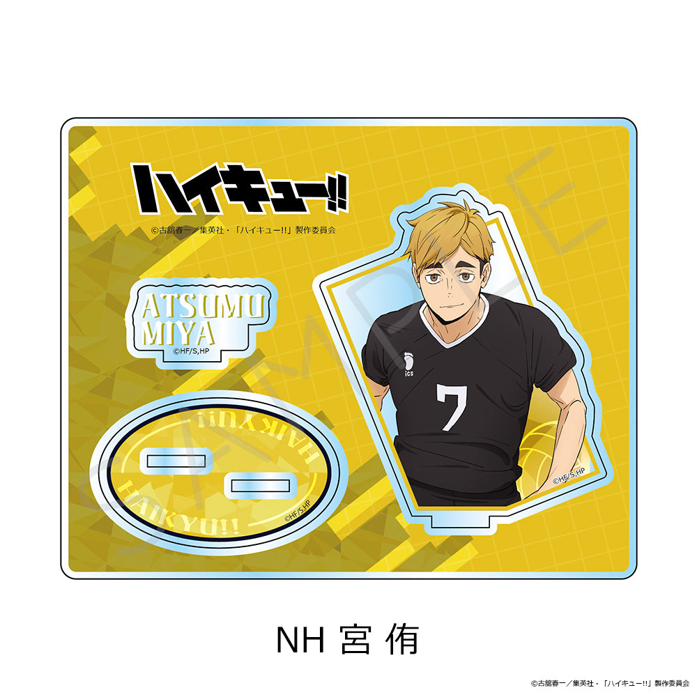 「ハイキュー!!」第12弾 アクリルスタンド