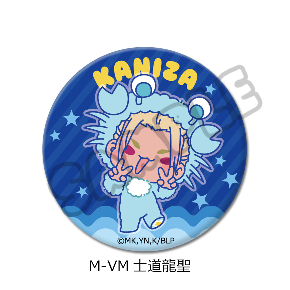 TVアニメ『ブルーロック』第11弾 丸型缶バッジ(57mm)