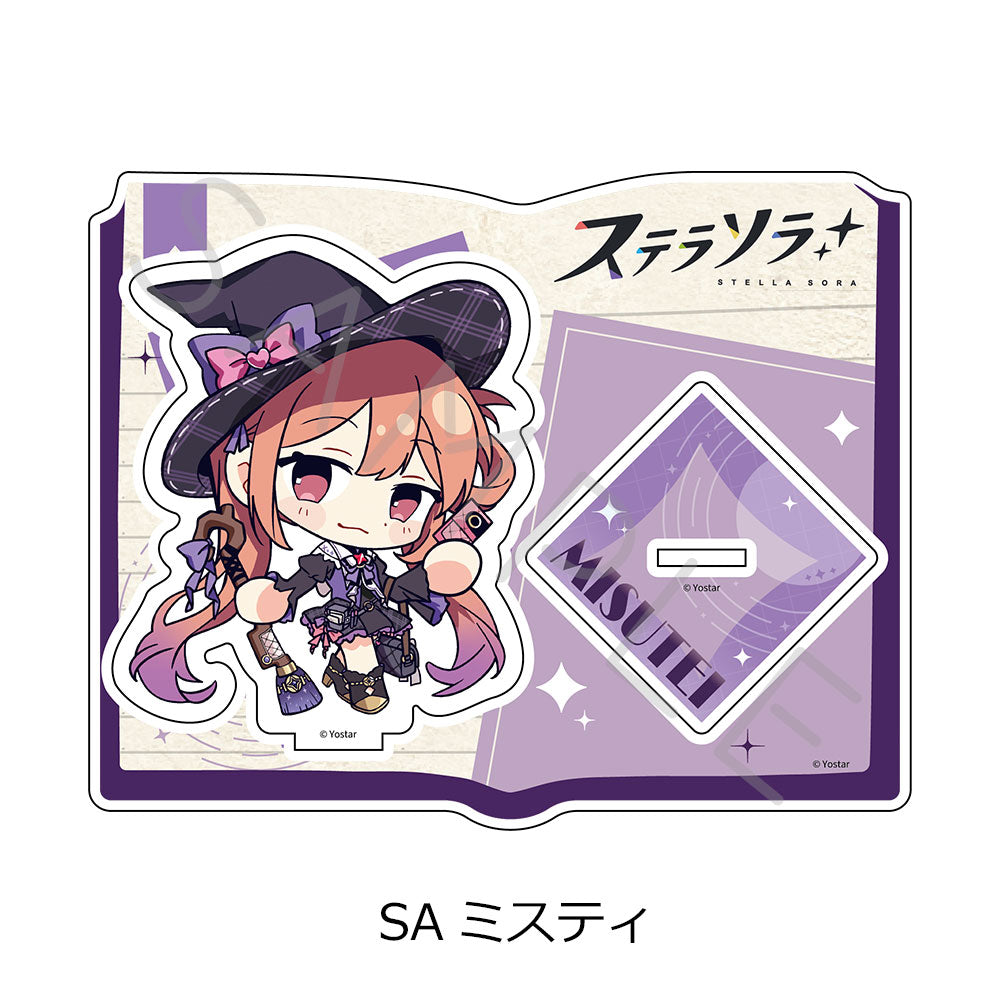 「ステラソラ」第2弾 アクリルスタンド