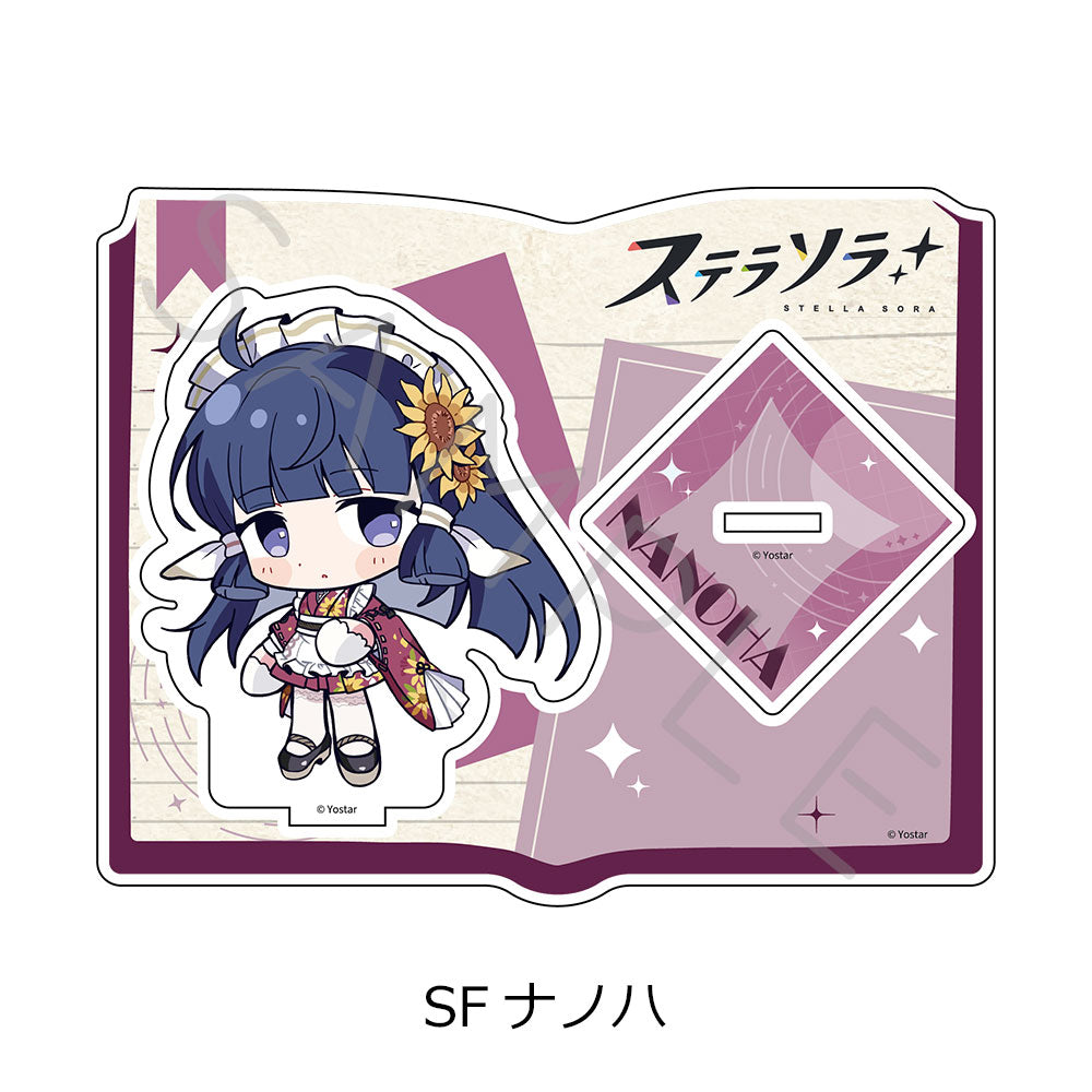 「ステラソラ」第2弾 アクリルスタンド