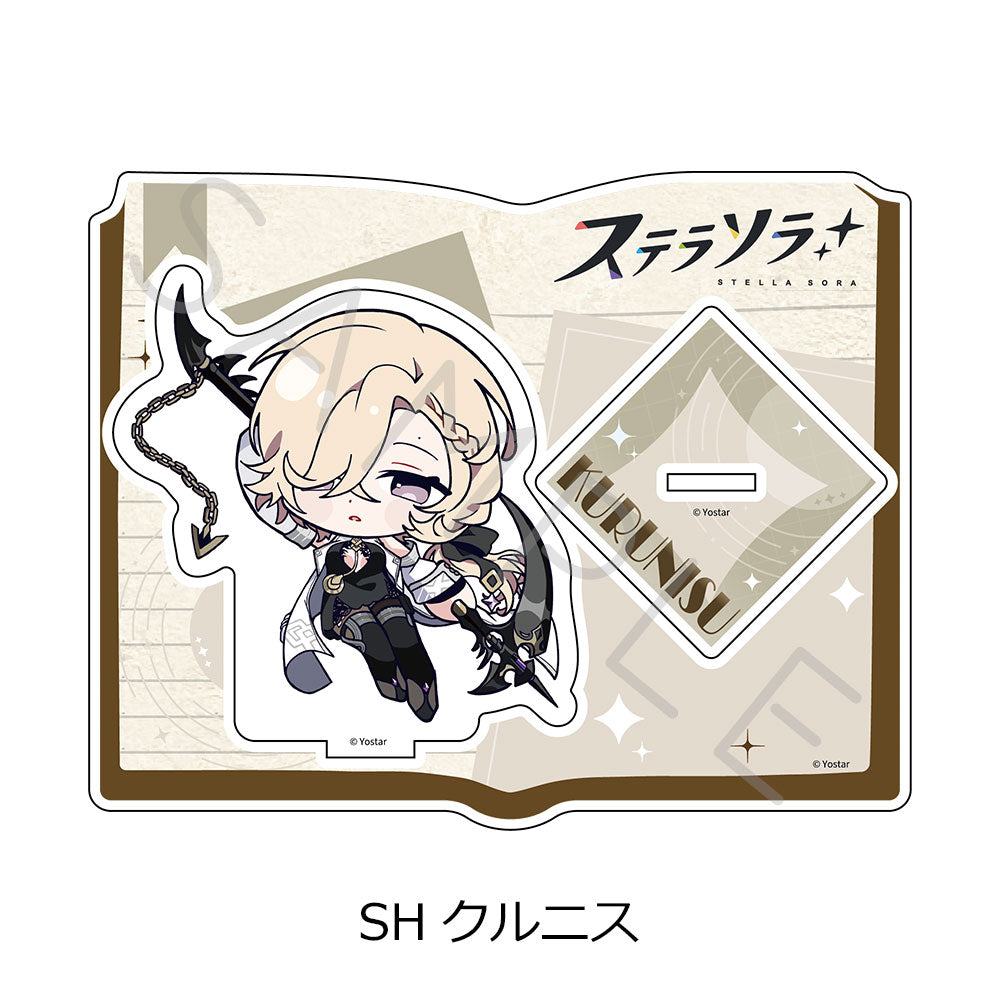 「ステラソラ」第2弾 アクリルスタンド