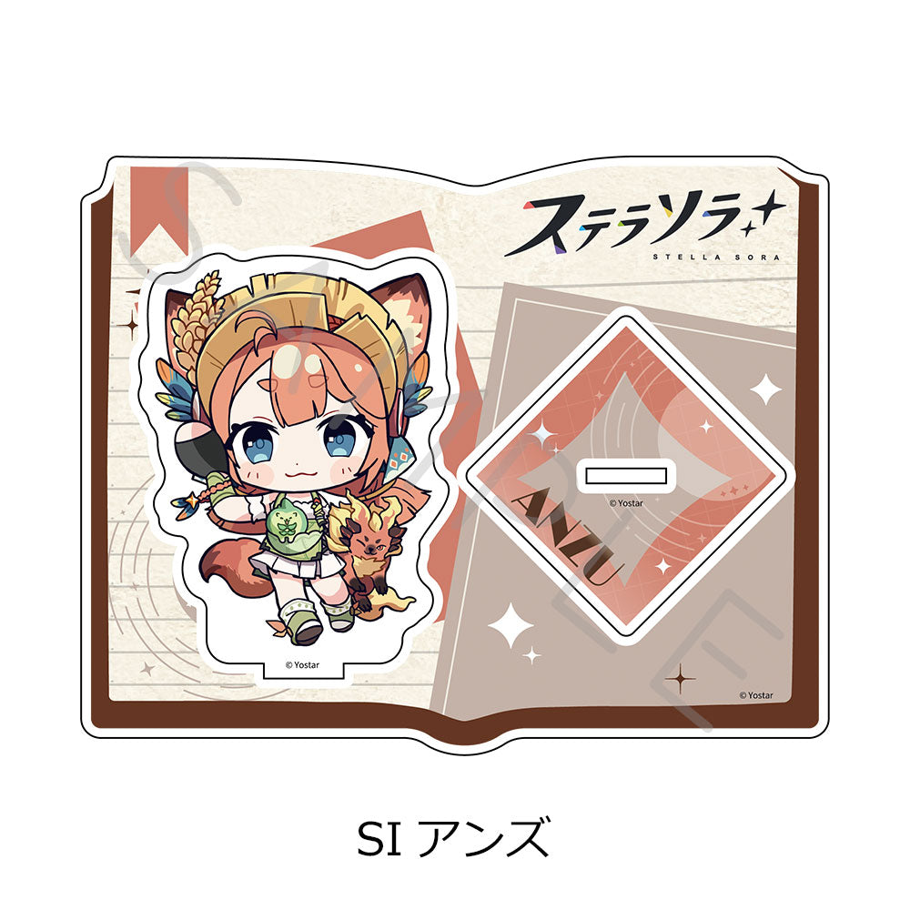「ステラソラ」第2弾 アクリルスタンド