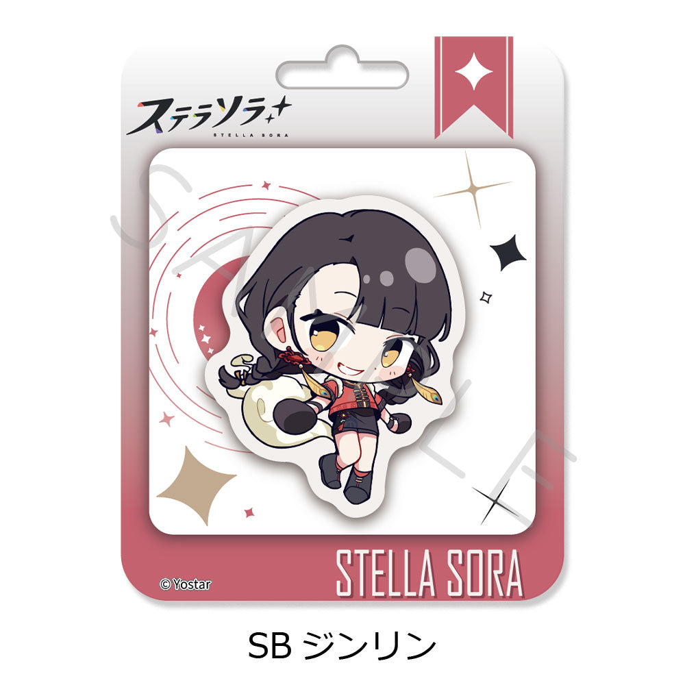 「ステラソラ」第2弾 クリアカード